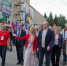 Нажмите для предварительного просмотра изображения - Усть-Катавская неделя