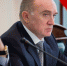 Нажмите для предварительного просмотра изображения - Усть-Катавская неделя