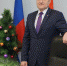 Нажмите для предварительного просмотра изображения - Усть-Катавская неделя