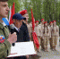 Юные устькатавцы вступили в ряды военно-патриотического движения - Усть-Катавская неделя