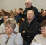 Нажмите для предварительного просмотра изображения - Усть-Катавская неделя