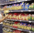 Алексей Текслер договаривается о снижении цен на продукты питания - Усть-Катавская неделя