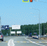 До 2028 года дорога М5 «Урал» будет 5-полосной - Усть-Катавская неделя