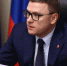 Нажмите для предварительного просмотра изображения - Усть-Катавская неделя