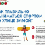 Нажмите для предварительного просмотра изображения - Усть-Катавская неделя