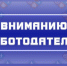 Работодатель обязан сообщать в службу занятости о вакансиях - Усть-Катавская неделя