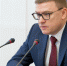 Алексей Текслер провёл заседание комиссии по экономике и финансам Государственного совета - Усть-Катавская неделя
