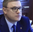 Нажмите для предварительного просмотра изображения - Усть-Катавская неделя