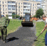 Нажмите для предварительного просмотра изображения - Усть-Катавская неделя