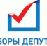 Стартовал общественный мониторинг избирательной кампании - Усть-Катавская неделя