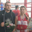 Усть-катавская спортсменка выиграла золото Всероссийского турнира - Усть-Катавская неделя