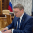 Алексей Текслер озвучил предложения о госпрограмме по модернизации водоотведения - Усть-Катавская неделя