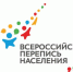 Присоединиться к переписи – значит, помочь стране в развитии - Усть-Катавская неделя