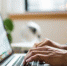 В Челябинской области зарегистрировалось около 75 тысяч самозанятых - Усть-Катавский городской округ