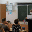 В Усть-Катаве сотрудники полиции проводят лекции для школьников - Усть-Катавская неделя