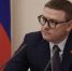 Алексей Текслер провел первое совещание с членами Межрегионального союза «Клуба молодых промышленников» - Усть-Катавский городской округ