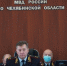 Алексей Текслер принял участие в заседании коллегии ГУ МВД России по Челябинской области - Усть-Катавский городской округ