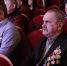 В Усть-Катаве почтили память погибших - Усть-Катавский городской округ