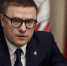 Алексей Текслер поставил задачи по укреплению экономических позиций региона в период санкционного давления - Усть-Катавский городской округ