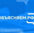 Южноуральским предпринимателям объяснили, почему нельзя «ставить на паузу» развитие бизнеса - Усть-Катавский городской округ