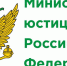 Внимание! Некоммерческим организациям необходимо представить отчёт о деятельности за 2021 год - Усть-Катавская неделя