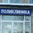 За 2021 год население Усть-Катава уменьшилось на 325 человек - Усть-Катавский городской округ