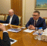 Алексей Текслер презентовал экономический потенциал Челябинской области в Ашхабаде - Усть-Катавский городской округ
