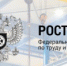 Работодателей региона приглашают принять  участие в отборе  на получение субсидий! - Усть-Катавский городской округ