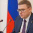 Алексей Текслер внес в Законодательное Собрание региона законопроекты, направленные на поддержку бизнеса - Усть-Катавский городской округ