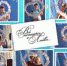 Всё начинается с любви - Управление культуры