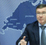 Полпред Владимир Якушев провёл совещание с федеральными инспекторами УрФО - Усть-Катавский городской округ