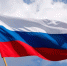 В честь главного символа России Челябинская телебашня засияет бело-сине-красными огнями - Усть-Катавская неделя