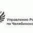Закон установил запрет на микродоли в «резиновых квартирах» - Усть-Катавская неделя