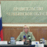 Челябинская область оказывает всестороннюю помощь мобилизованным гражданам и их семьям - Усть-Катавский городской округ