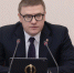 Алексей Текслер поручил уделить пристальное внимание безопасности стратегических объектов - Усть-Катавская неделя