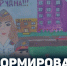 Юных устькатавцев приглашают принять участие в конкурсе рисунков - Усть-Катавская неделя