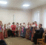 Концерт для бабушек и дедушек - Управление культуры