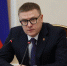 Алексей Текслер провел заседание оперативного штаба по обеспечению базового уровня готовности - Усть-Катавский городской округ