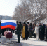 Нажмите для предварительного просмотра изображения - Усть-Катавская неделя