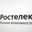 Камчатка близко: на конкурс «Вместе в цифровое будущее» поступило около 70 работ журналистов Челябинской области - Усть-Катавский городской округ
