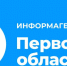 ОТВ покажет репортажи с избирательных участков Узбекистана и интервью с членом ЦИК этой страны - Усть-Катавская неделя