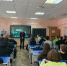 Смотреть оригинал фото на сайте: xn--80a2ah.xn--j1adp.xn--b1aew.xn--p1ai - Усть-Катавская неделя