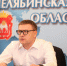 Губернатор Челябинской области доложил о реализации проекта межуниверситетского кампуса мирового уровня - Усть-Катавская неделя