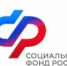 194 южноуральских семьи направили материнский капитал  на строительство и реконструкцию дома - Усть-Катавский городской округ