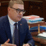 Алексей Текслер провел встречу с уполномоченным по защите прав предпринимателей в регионе Александром Гончаровым - Усть-Катавский городской округ