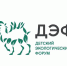 Нажмите для предварительного просмотра изображения - Усть-Катавская неделя