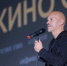 В Челябинске состоялся предпоказ фильма «Повелитель ветра», посвященного знаменитому российскому путешественнику Федору Конюхову - Усть-Катавский городской округ