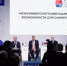 Нажмите для предварительного просмотра изображения - Усть-Катавская неделя