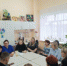В Центре помощи детям прошло профилактическое мероприятие для замещающих семей - Усть-Катавский городской округ
