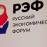 Будущие специалисты узнали, как построить профессиональную карьеру на Южном Урале - Усть-Катавский городской округ